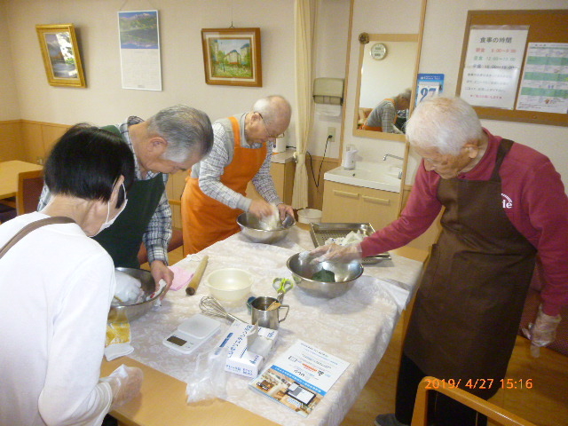 お菓子作り201904