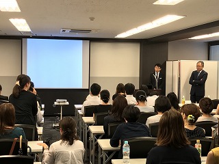 hayasiwatanabekatuno