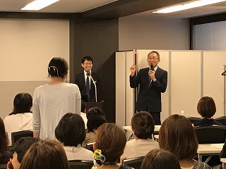 makinowatanabekatuno