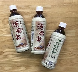 活命茶