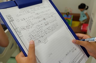 2017こどもやっきょく10