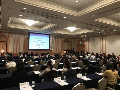 マリオット講演会02