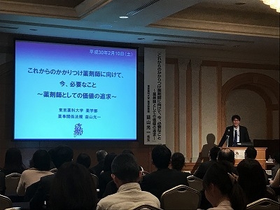 マリオット勉強会07