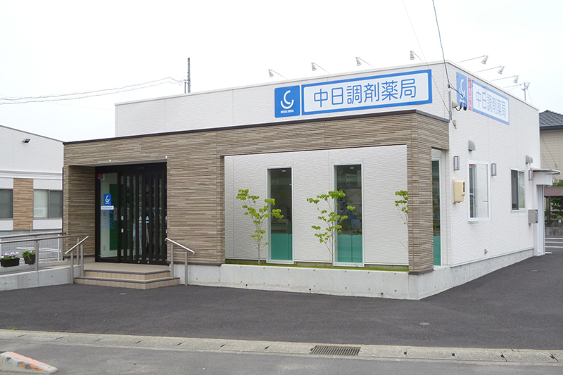 小牧池之内店