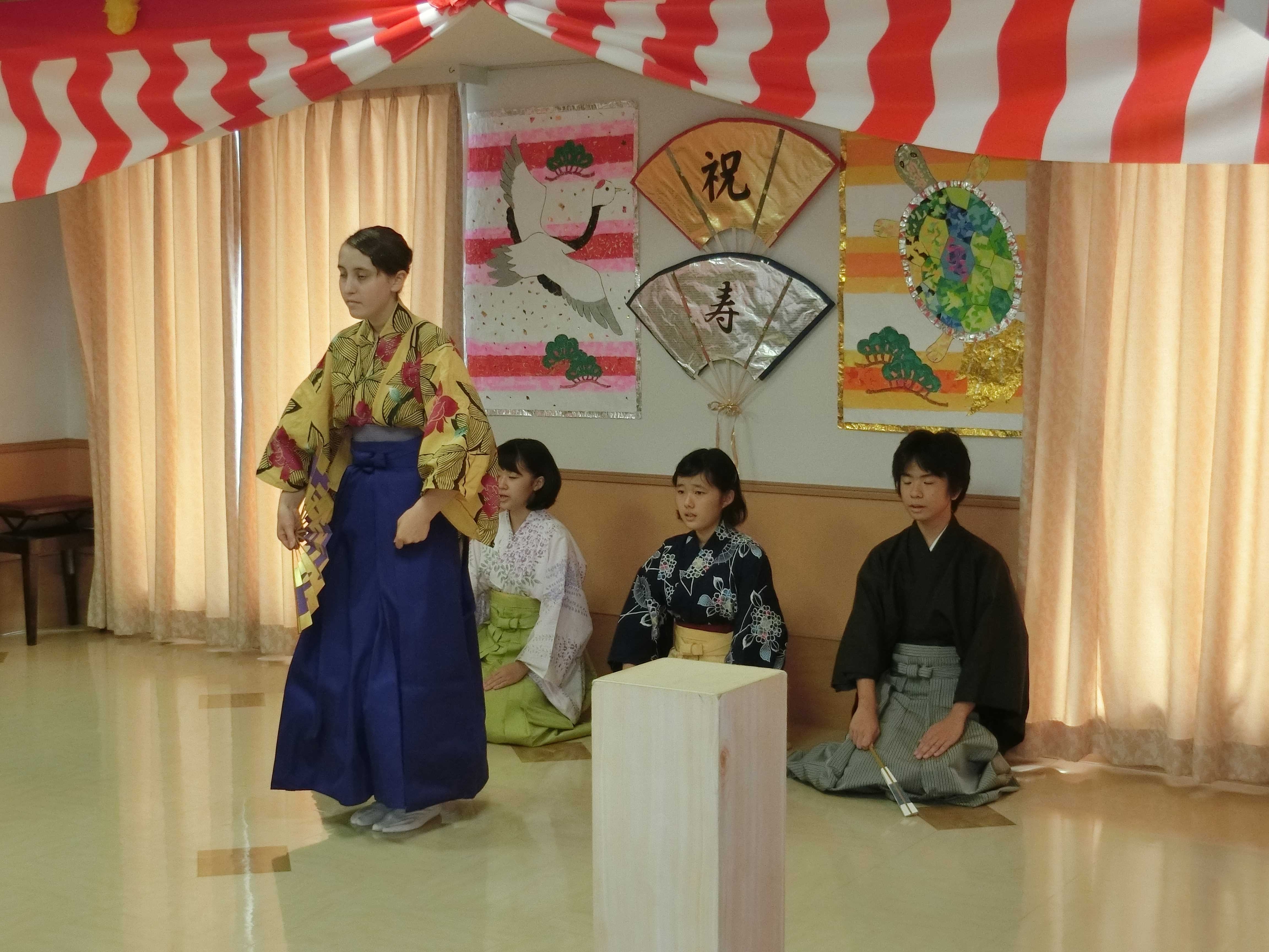 名東高校能楽研究部