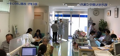 店内の様子