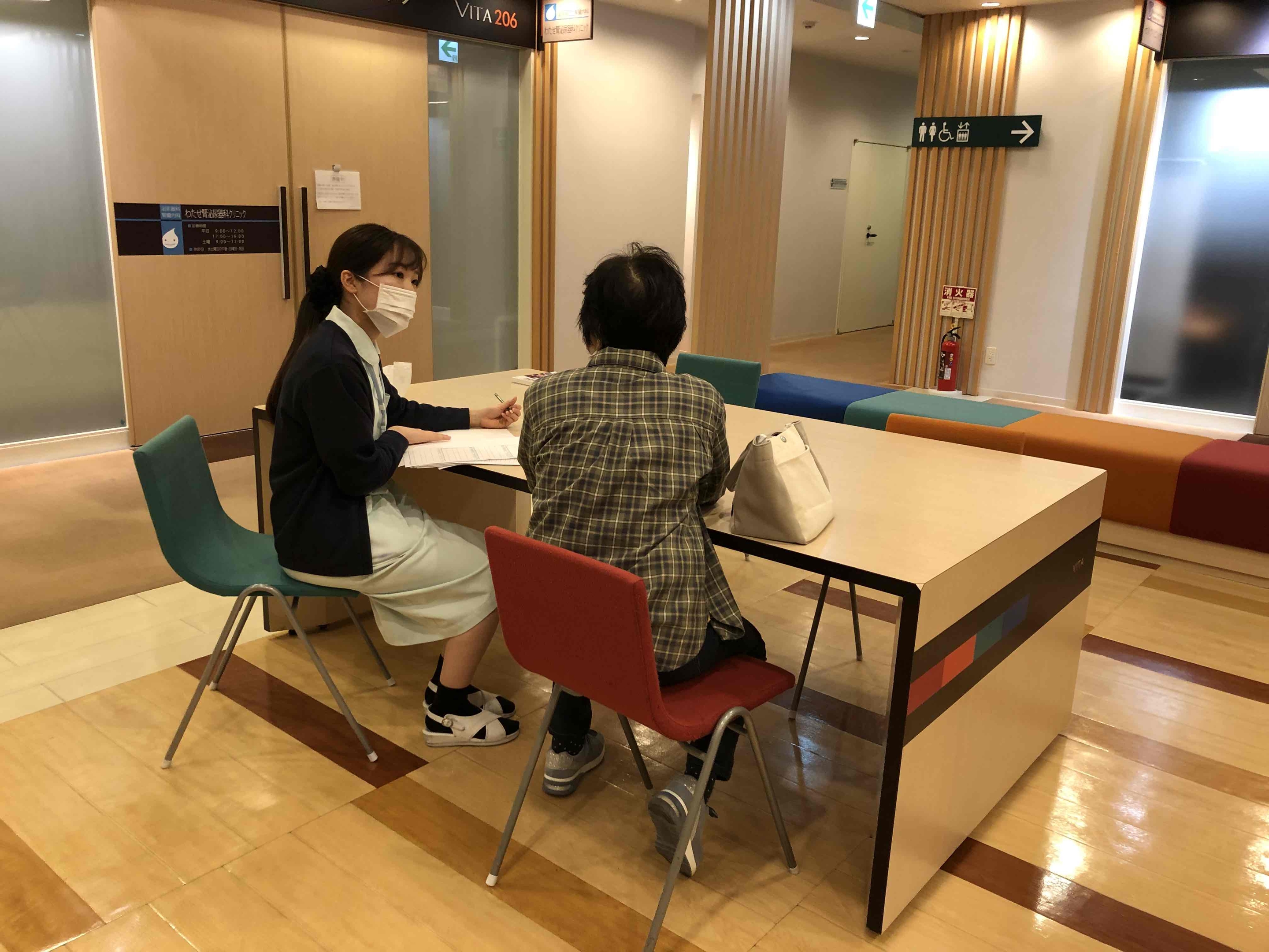 栄養相談黒川店