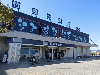 ryokou1