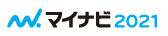 マイナビ