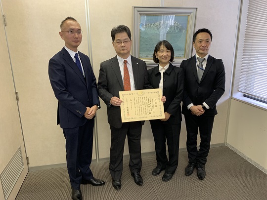 yuuryousinkokuhoujin1