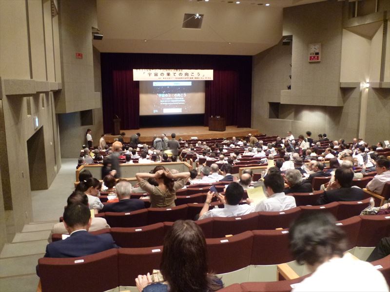 勉強会への参加