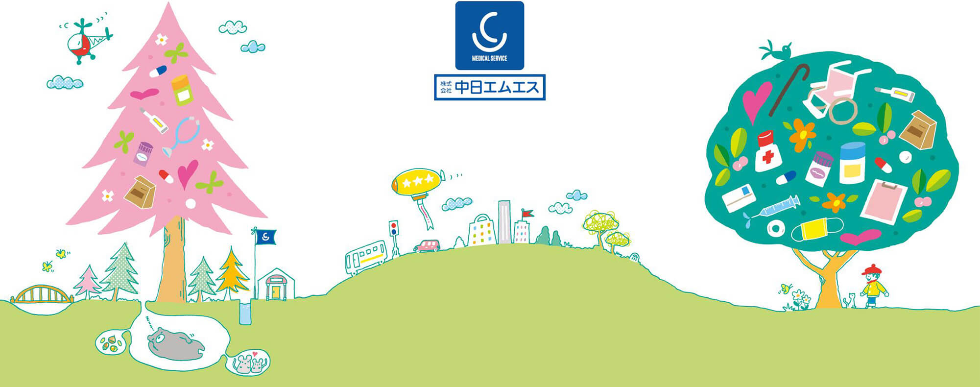 株式会社中日エムエス