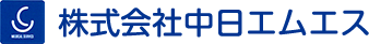 名古屋市の調剤薬局なら株式会社中日エムエス
