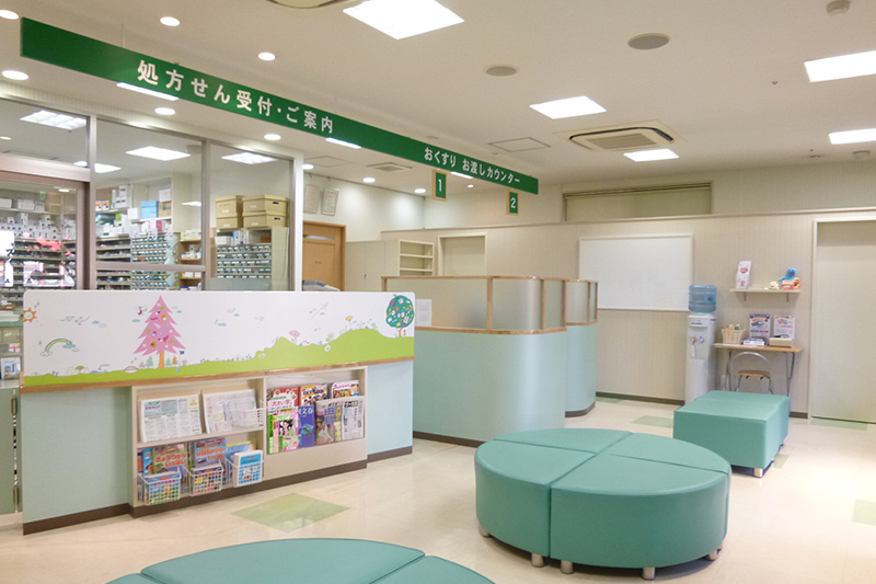 7.中日調剤薬局 星ヶ丘店