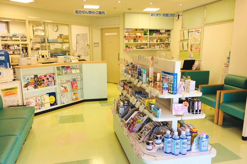 10.中日調剤薬局 中村日赤店