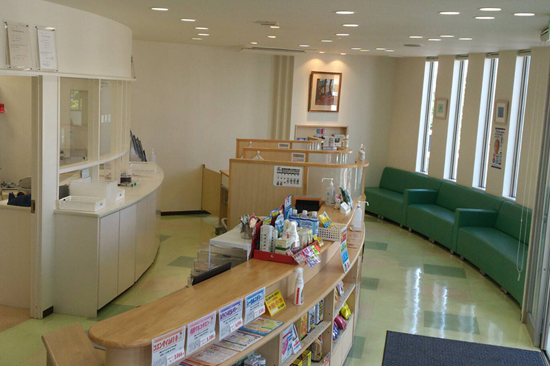 11.中日調剤薬局 豊明おおね店