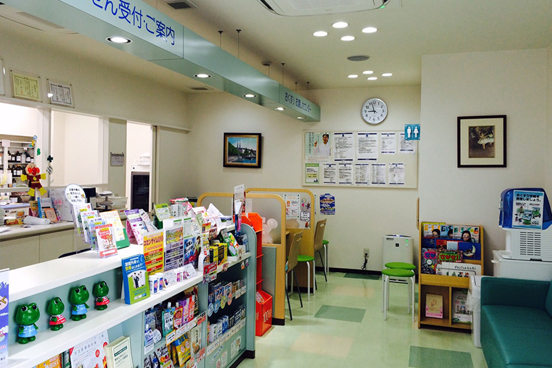 12.中日調剤薬局 熱田六番店