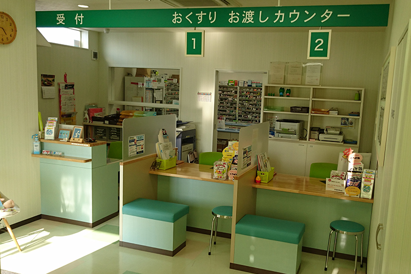 13.中日調剤薬局 稲沢市民店