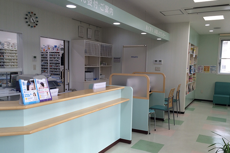 14.中日調剤薬局 小牧池之内店