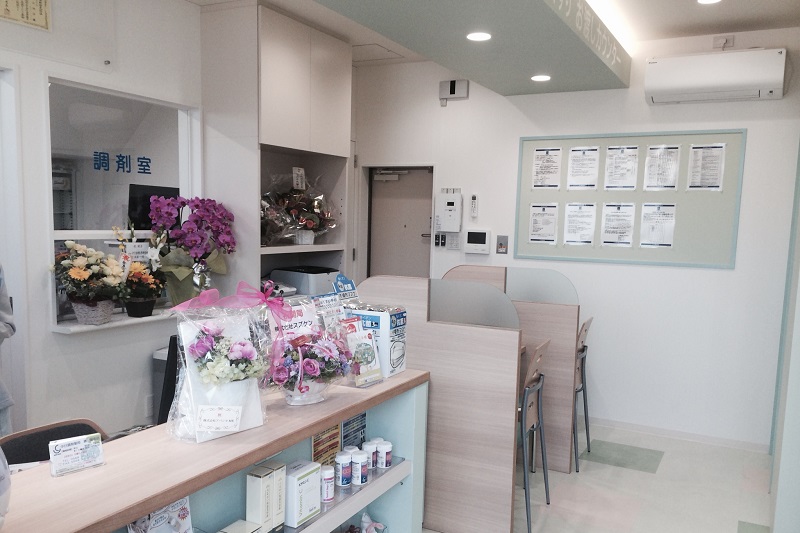 15.中日調剤薬局 勝川新町店