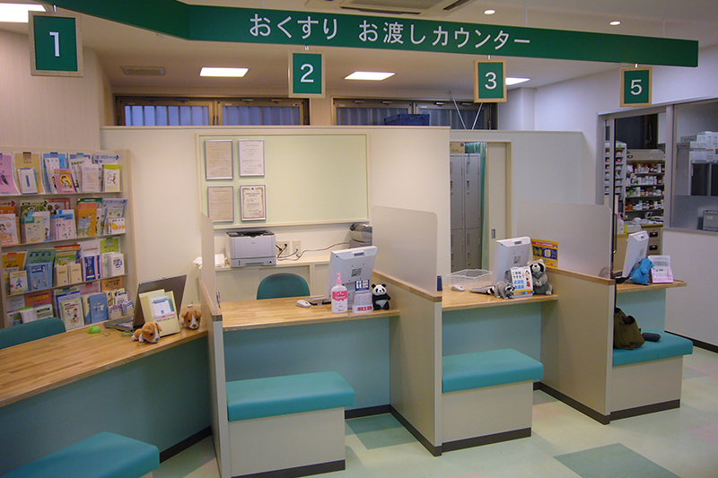 17.中日調剤薬局 八事日赤前店